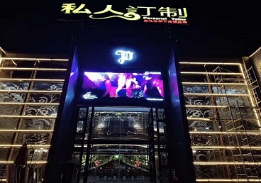 围场中低档荤素KTV真空会所体验-私人定制KTV消费荤素点评