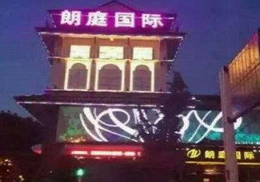 围场最好高档KTV佳丽陪酒质量好-朗廷国际KTV美女多消费体验